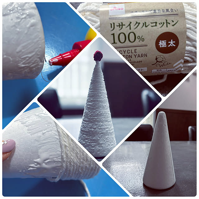 usagiさんの部屋