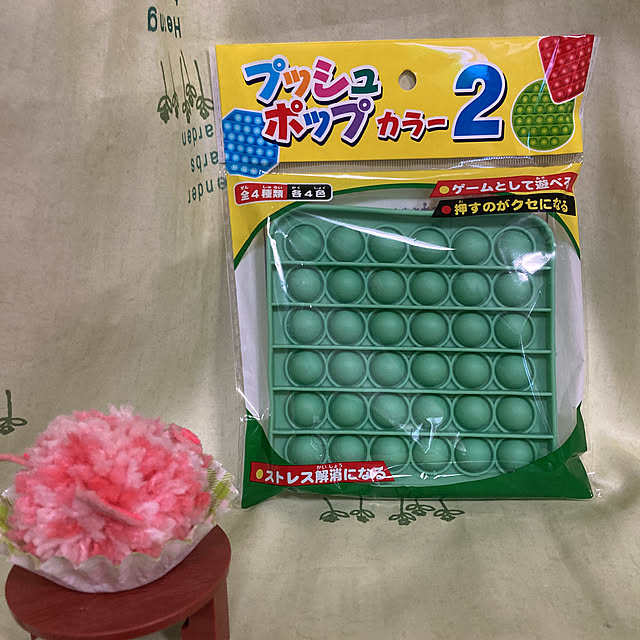 manduonmaさんの実例写真