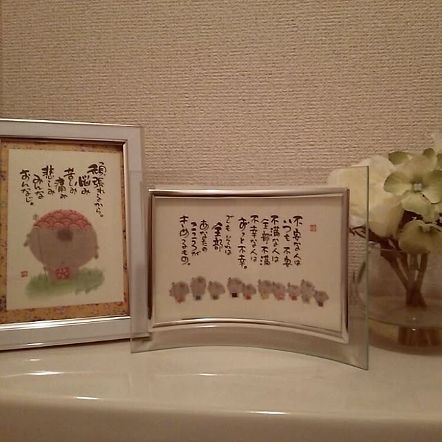 carollcarさんの実例写真