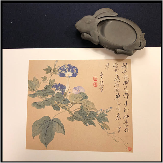 mamizaさんの実例写真