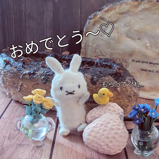 noahさんの部屋