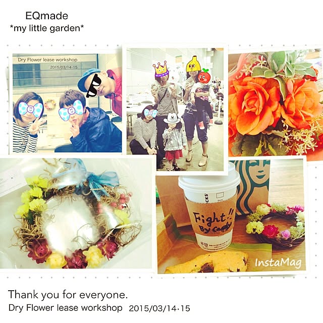eqmadeさんの実例写真