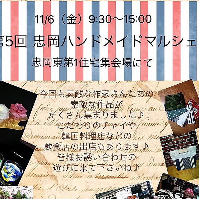 kleeyuさんの実例写真