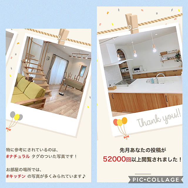 hinatabokkoさんの実例写真