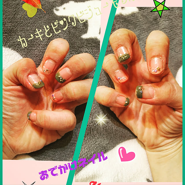 icietlaさんの実例写真