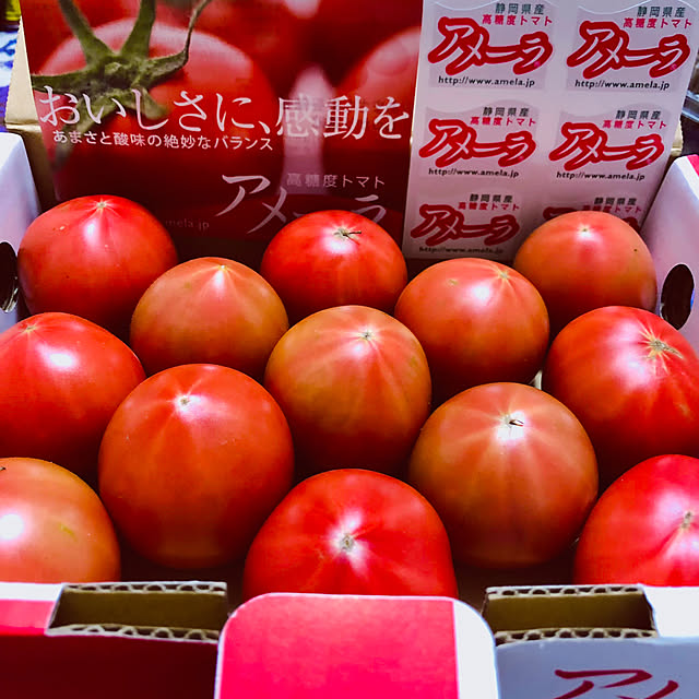 hanachanさんの部屋