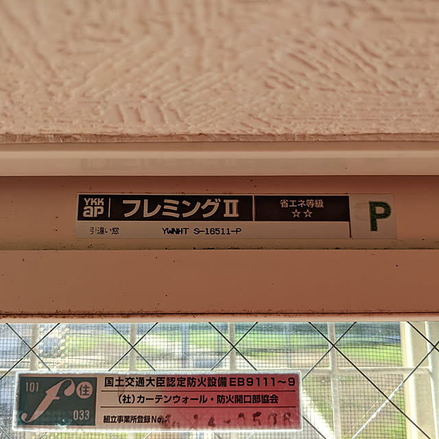 kurosukeさんの実例写真