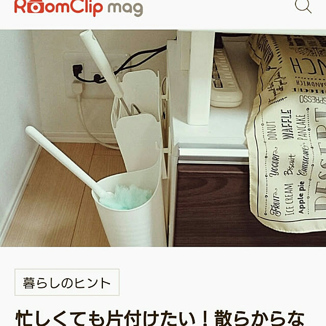 maiさんの実例写真