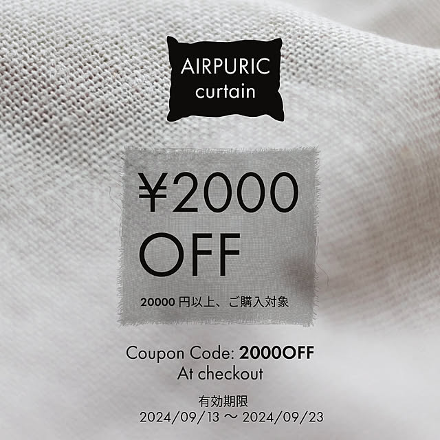 airpuricさんの実例写真