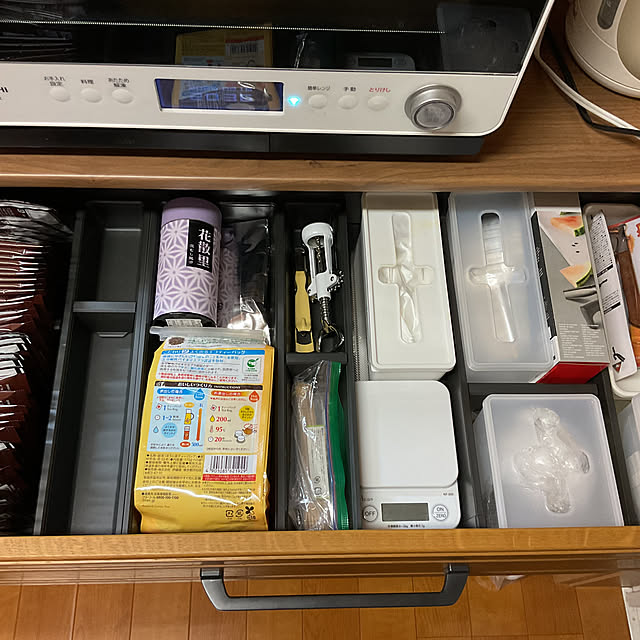 mogumoguさんの部屋
