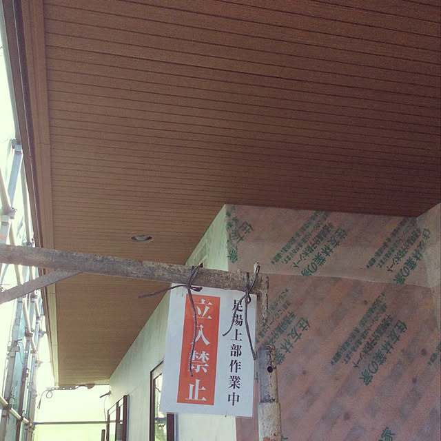 Kazさんの実例写真
