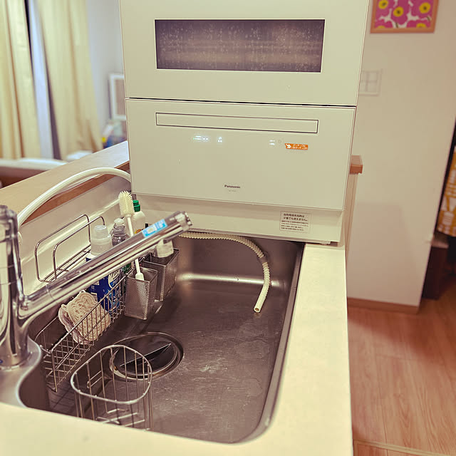 maki4050さんの部屋