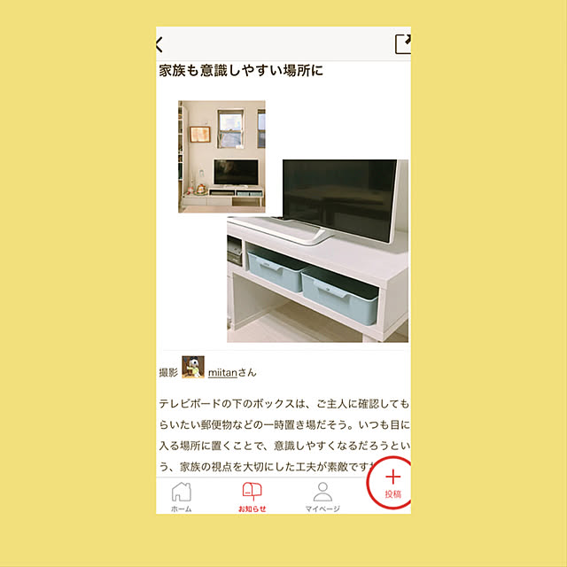 kana_homestyleさんの実例写真