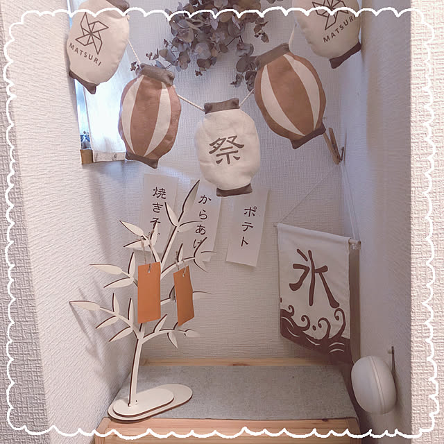 totoさんの実例写真