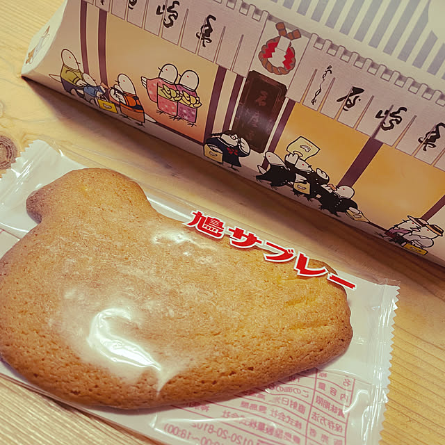 Mさんの実例写真