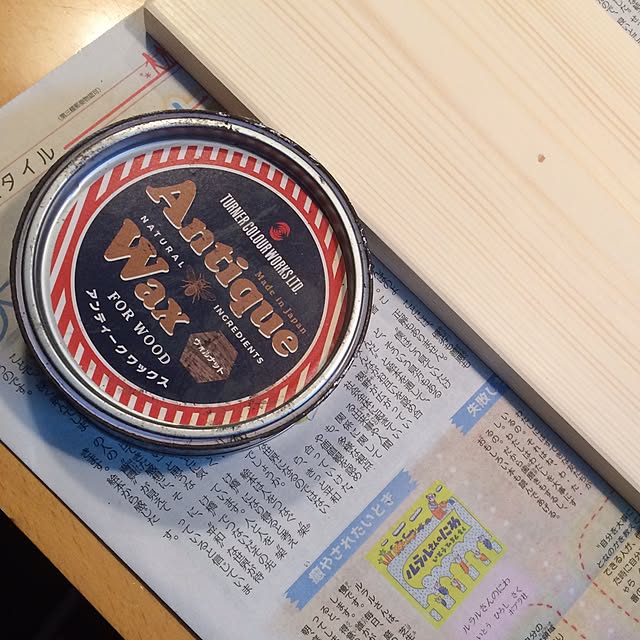 Yokoさんの実例写真