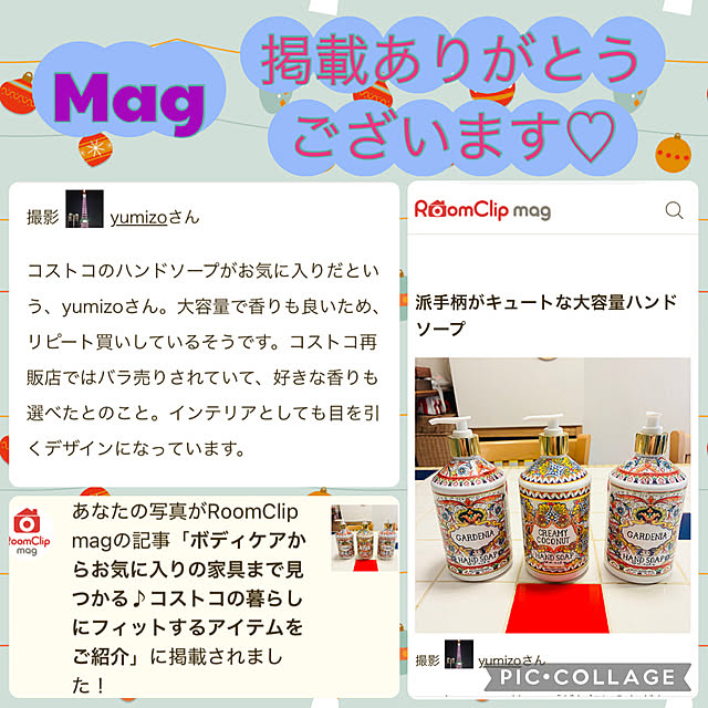 yumizoさんの実例写真