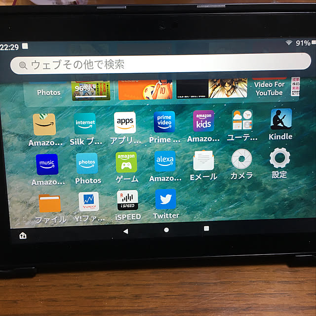 実例写真