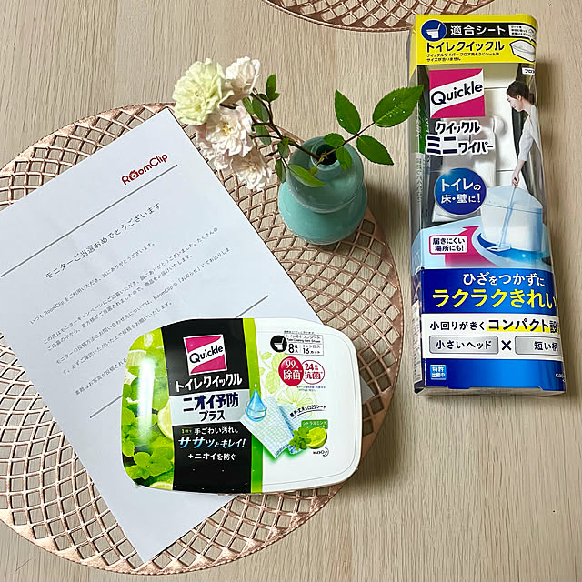 mo-nosukeさんの実例写真