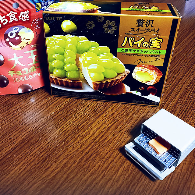 tfjok00891099さんの実例写真