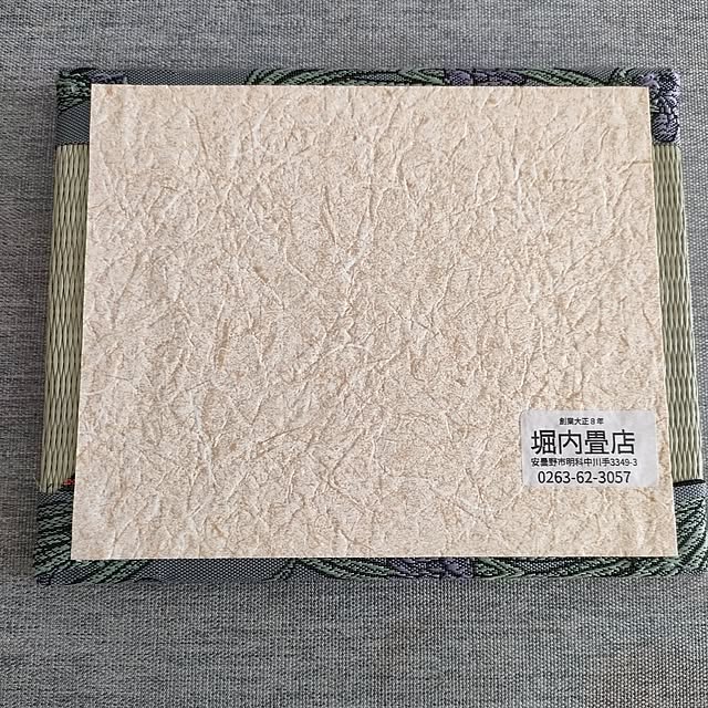 ykさんの部屋