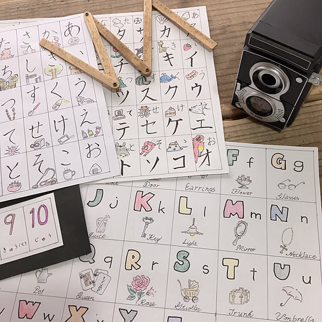 sayaさんの実例写真