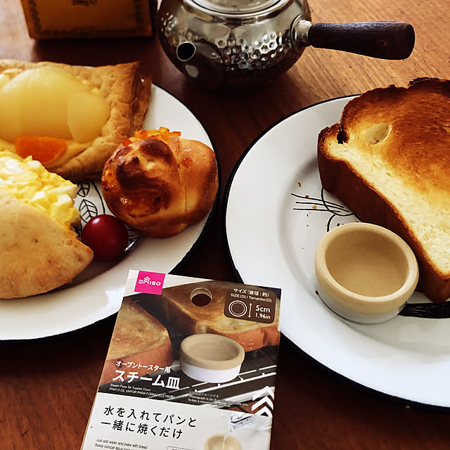 Sunocoさんの実例写真
