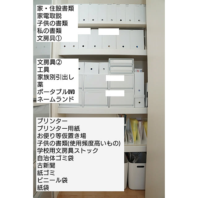 usan.22さんの実例写真