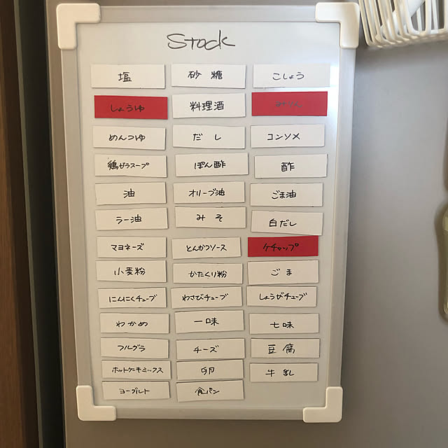 yud0さんの実例写真
