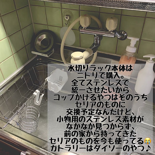 nachiさんの実例写真