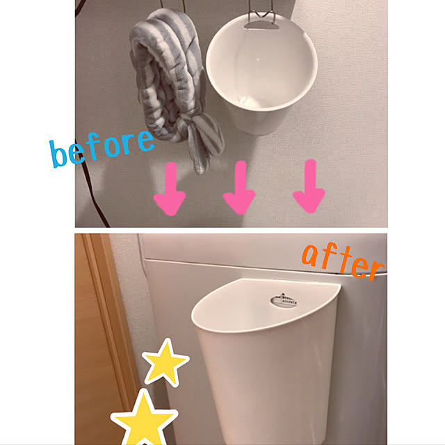 MOZURIKOさんの実例写真