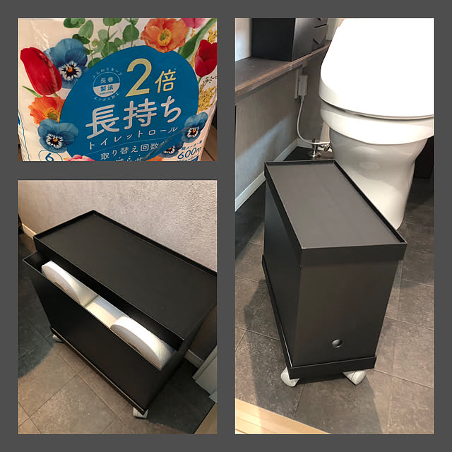 negichanさんの部屋