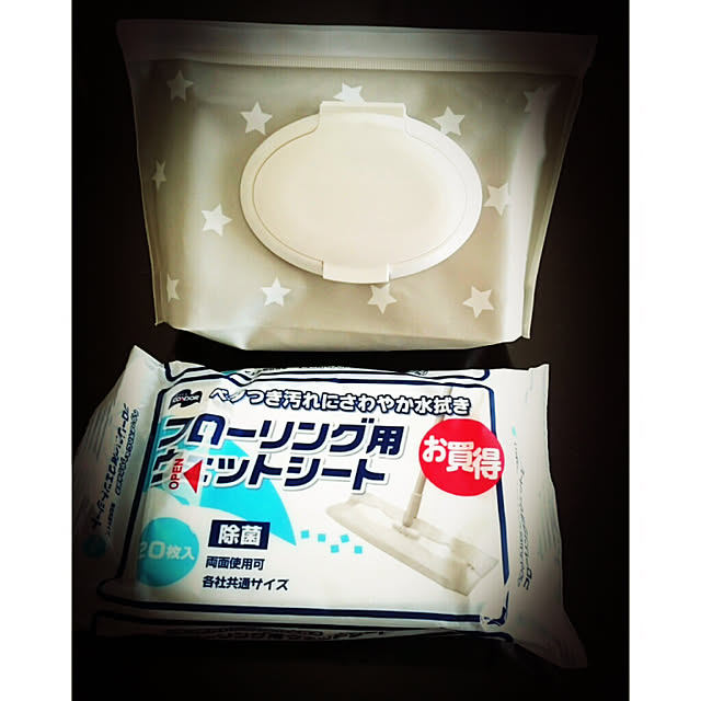 citsuraeさんの実例写真