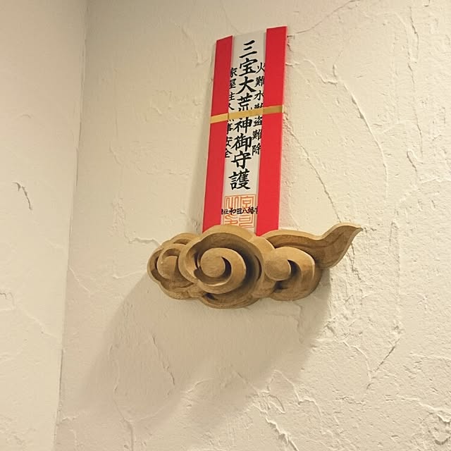 kuroさんの実例写真