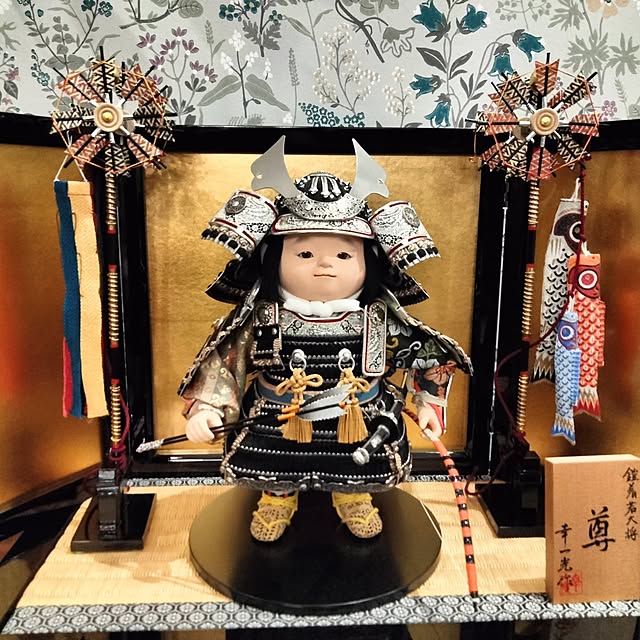 midoさんの実例写真