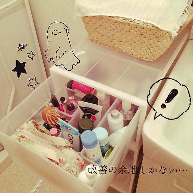 ahkahxxxさんの実例写真