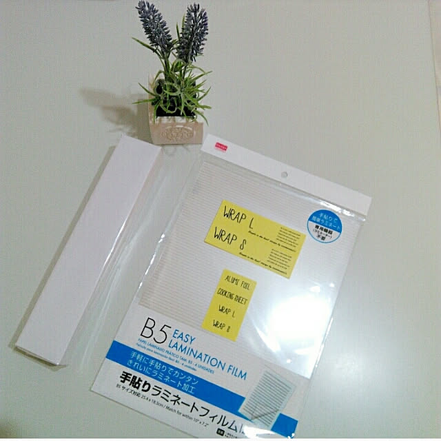 heart.emiemi57.whiteさんの実例写真