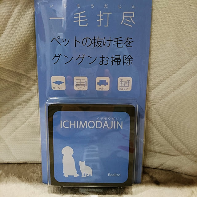 lelielさんの実例写真
