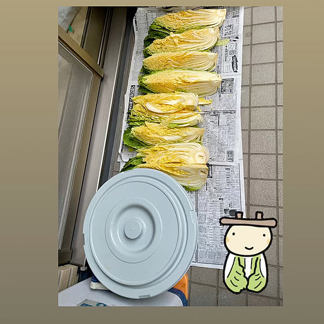 YuuKoさんの部屋