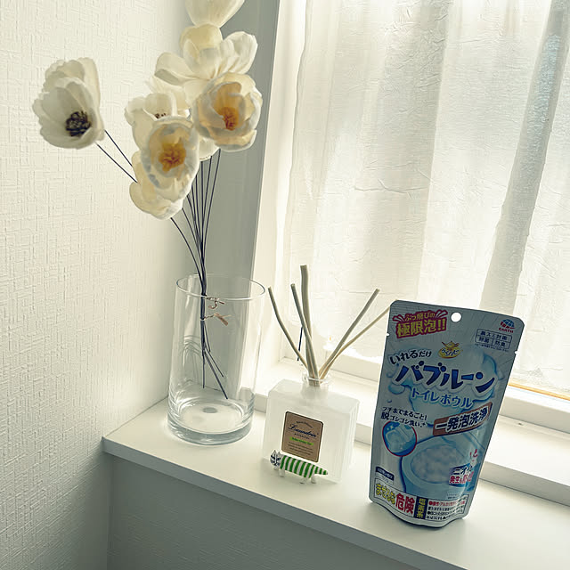 asasouさんの実例写真