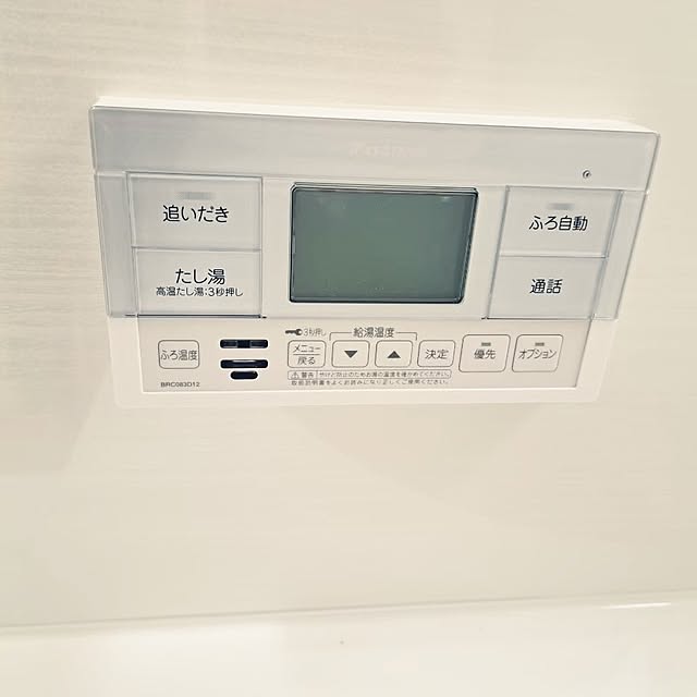 mihiroさんの部屋