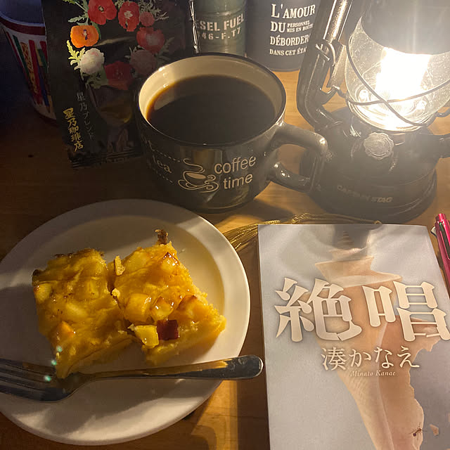 mnr-026さんの実例写真