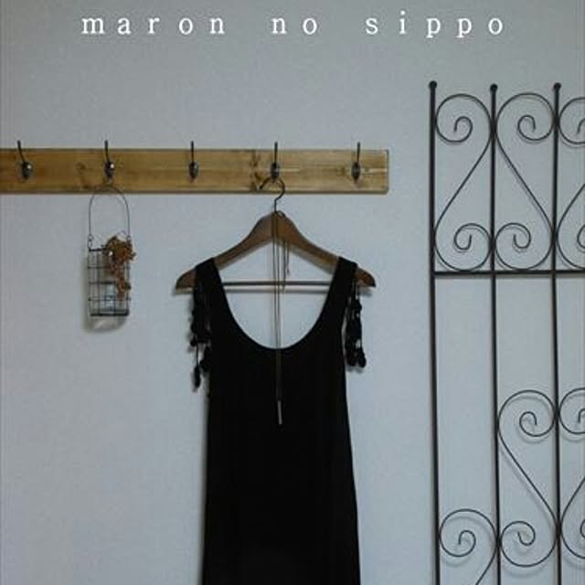 marorinさんの実例写真