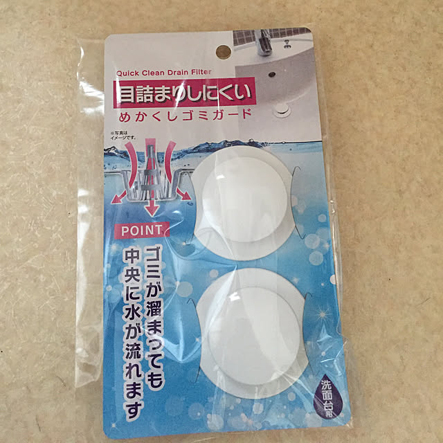 Riさんの実例写真