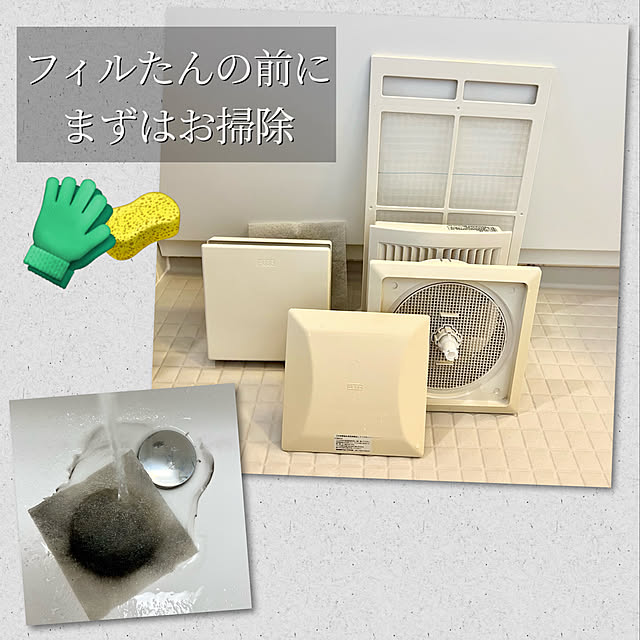 h_a_n_a_y_u_iさんの実例写真