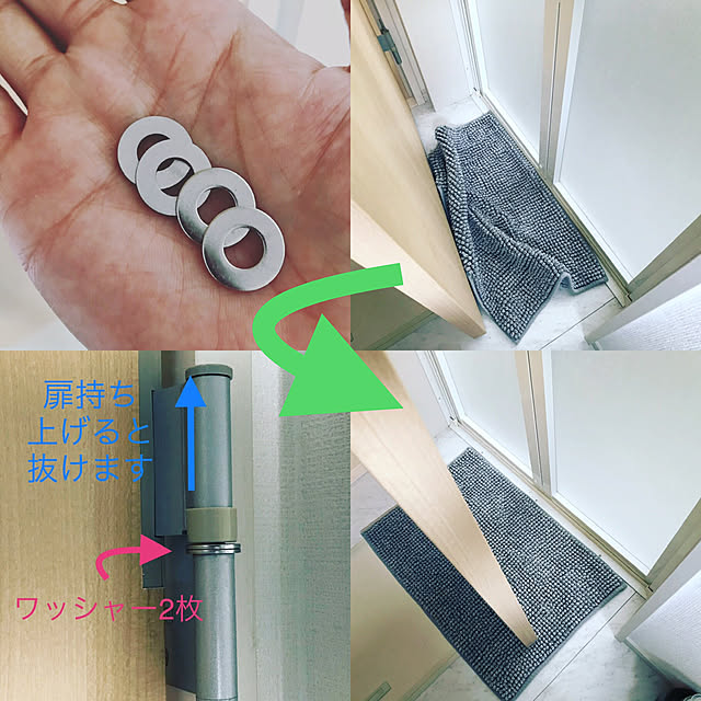 SMMさんの実例写真