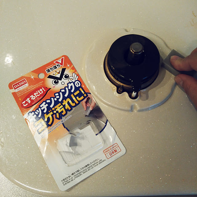 shiiiさんの実例写真