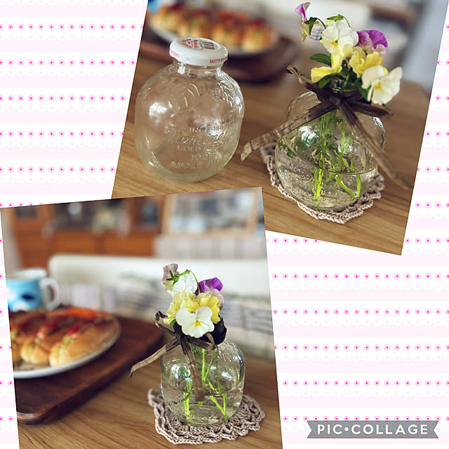 CoCo0617さんの部屋