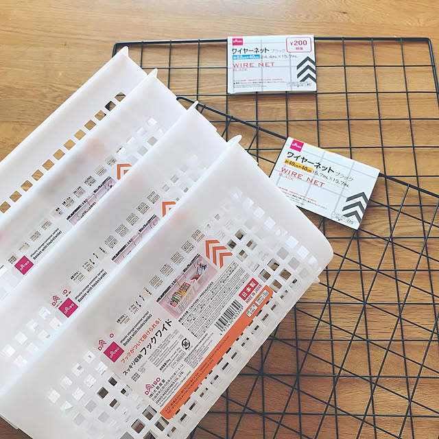 kirinchanさんの実例写真