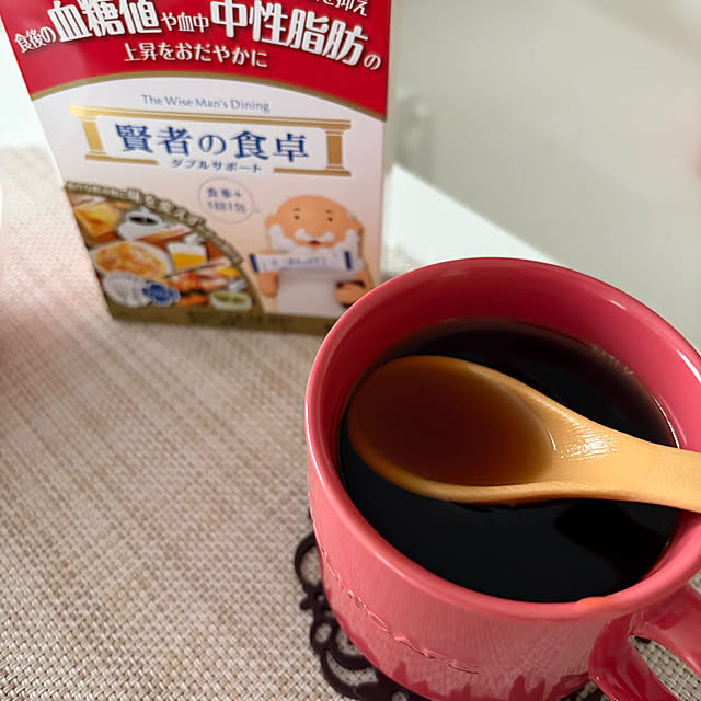 naotokahoさんの部屋